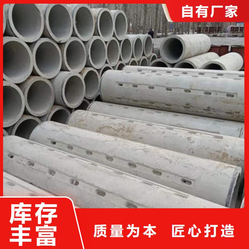 地基降水井管规格齐全