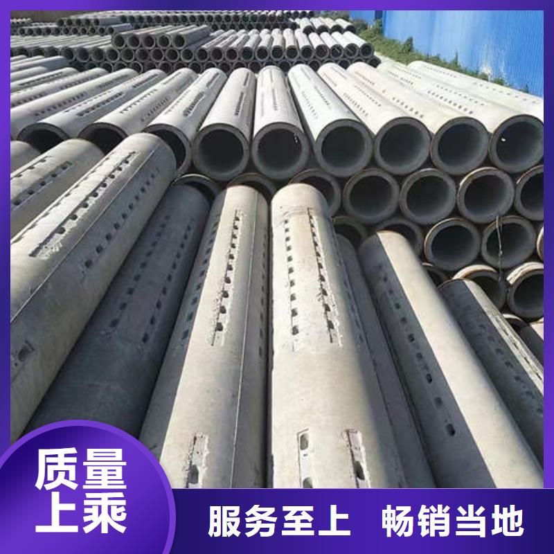 水泥管圆孔透水井管保障产品质量