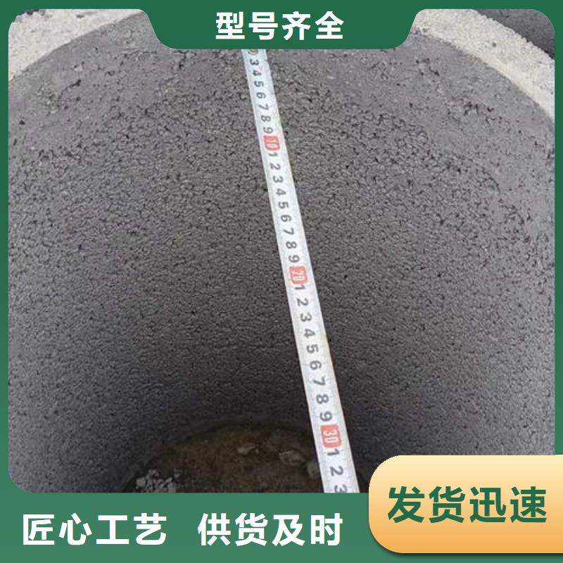 地基降水井管规格齐全