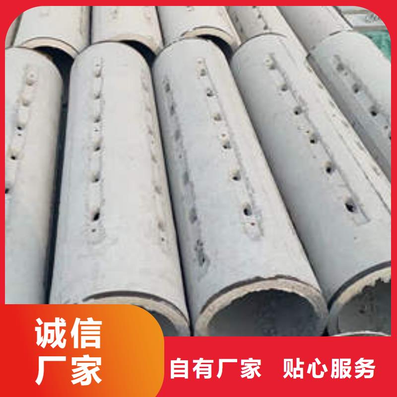 地基降水井管规格齐全