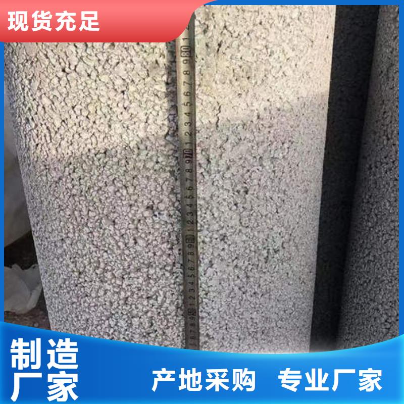 地基降水井管规格齐全