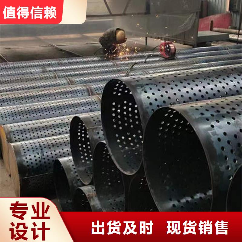 滤水管生产厂家品质放心