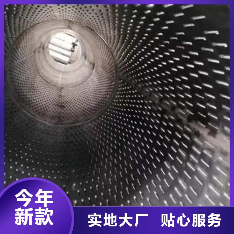 滤水管生产厂家品质放心