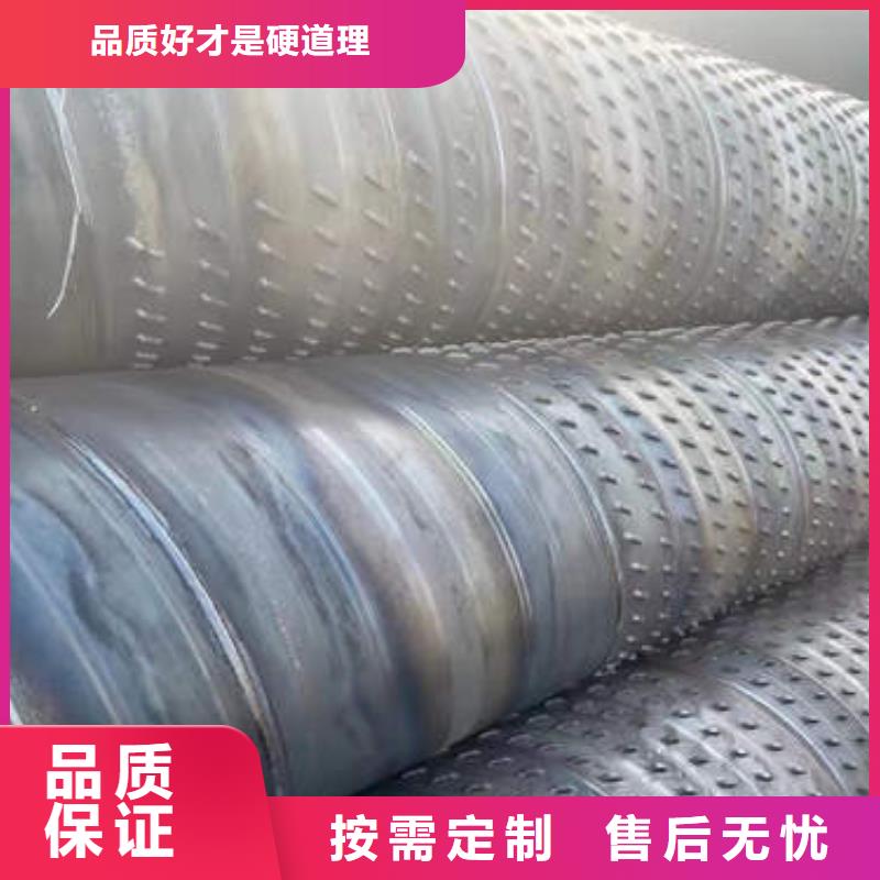 滤水管,【紫铜方管】细节展示