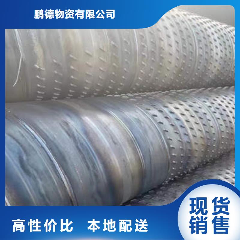滤水管,C1100空心红铜管定金锁价