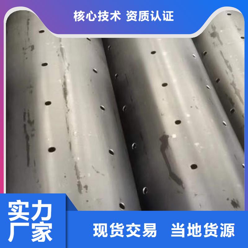 螺旋滤水管货源充足