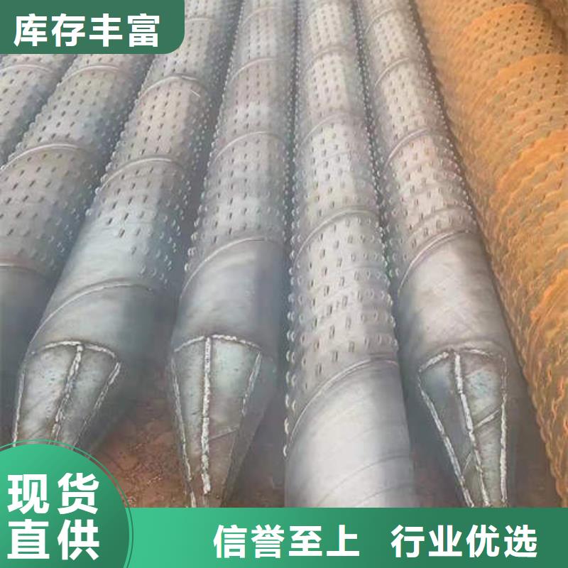 螺旋滤水管货源充足