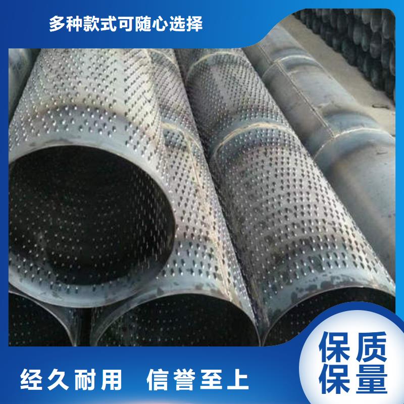 螺旋滤水管货源充足