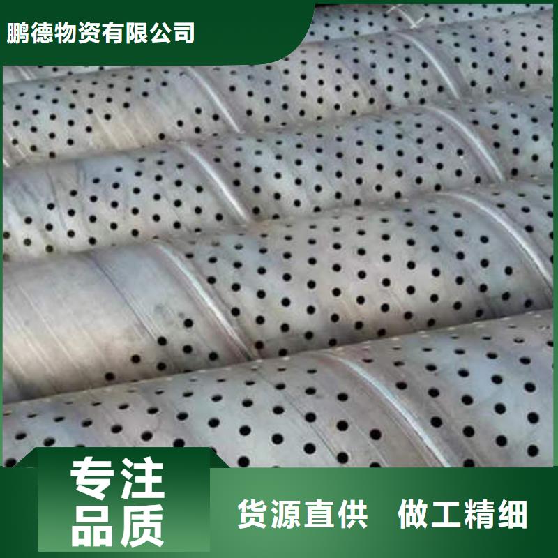 滤水管生产厂家品质放心