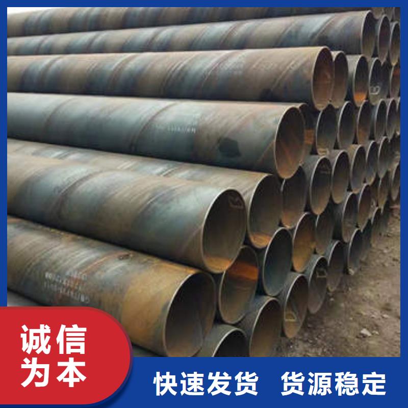 始兴桥式滤水管价格优惠