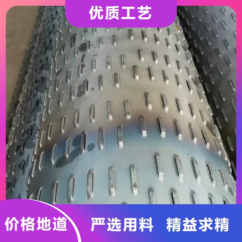 始兴桥式滤水管价格优惠