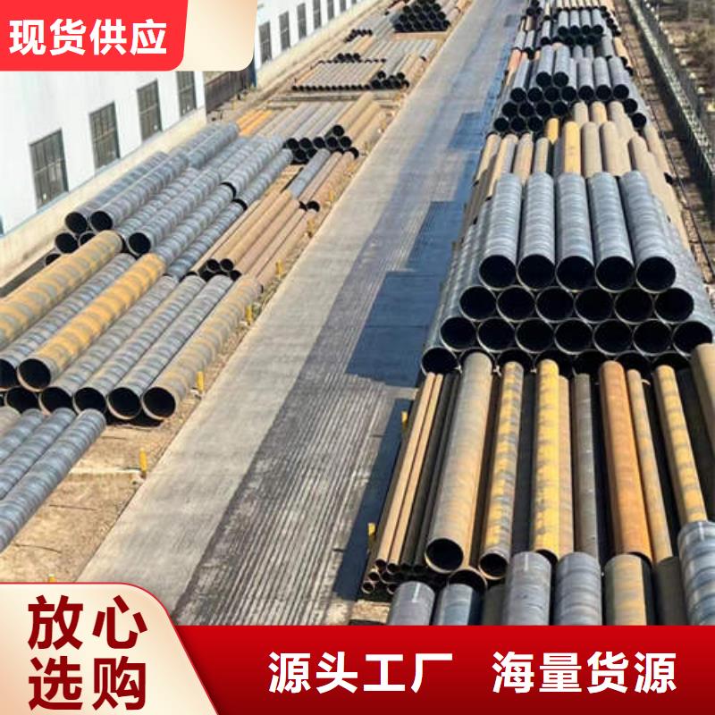 滤水管273mm基坑降水井管细节决定成败