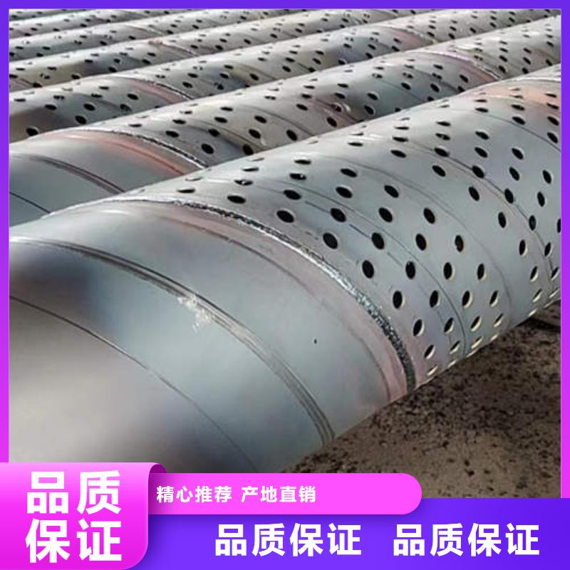 滤水管,C1100空心红铜管定金锁价