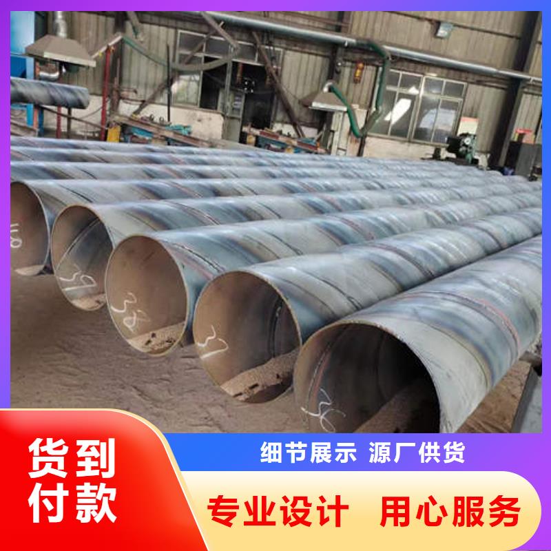 始兴桥式滤水管价格优惠