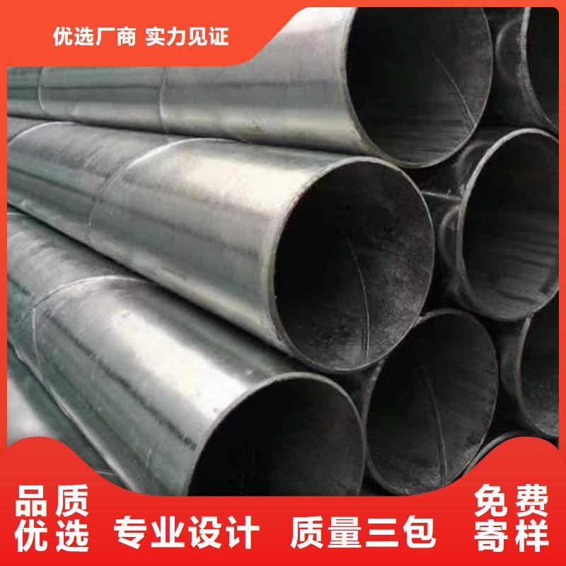 滤水管,【紫铜方管】细节展示