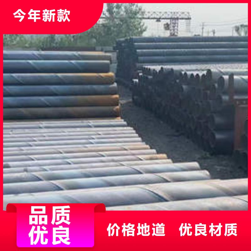 打井专用管全国走货