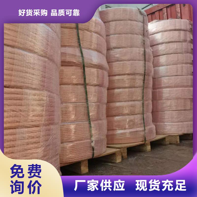 紫铜管-377mm基坑降水井管认准大品牌厂家