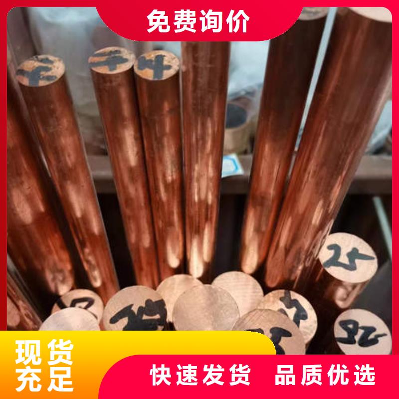 紫铜管-377mm基坑降水井管认准大品牌厂家