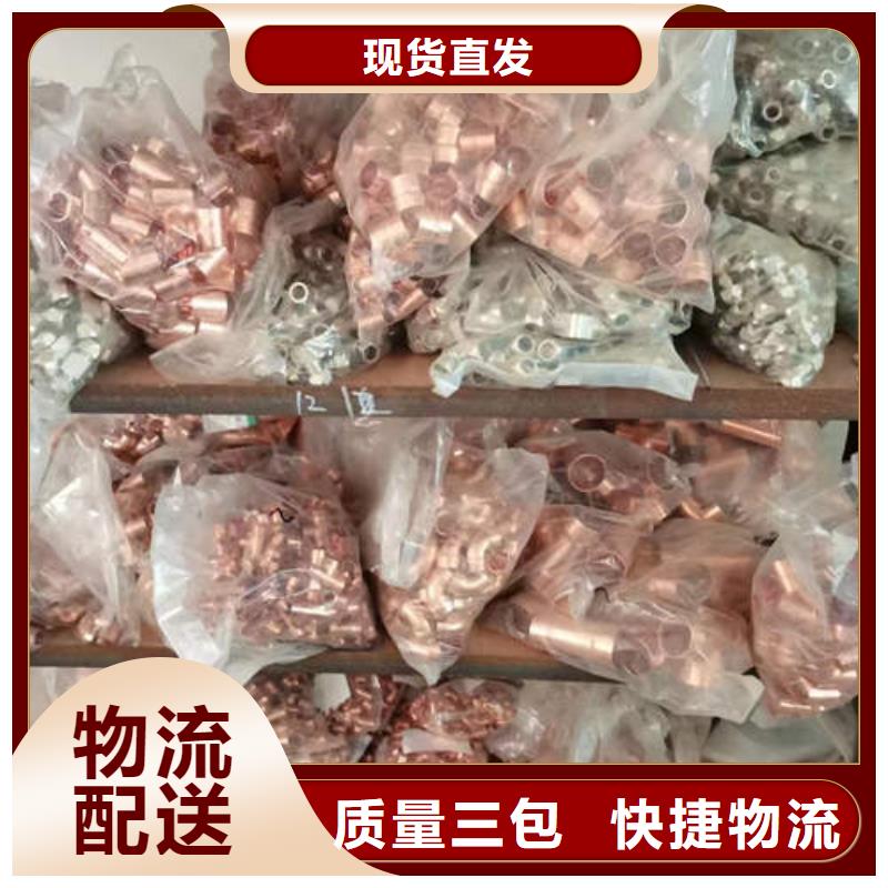 紫铜管-200*6灌溉深水井壁管现货销售