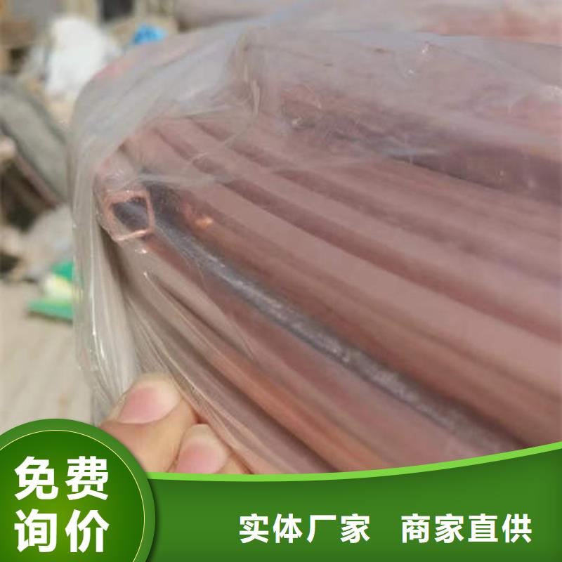 紫铜管-200*6灌溉深水井壁管现货销售