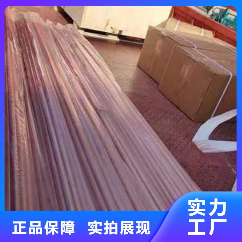 紫铜管-200*6灌溉深水井壁管现货销售