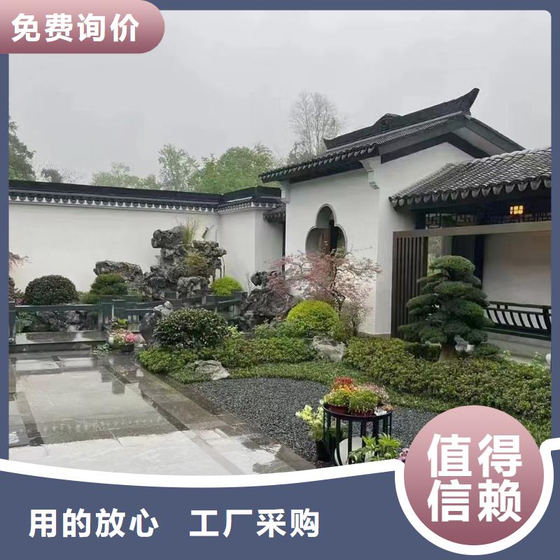 轻钢细节决定品质