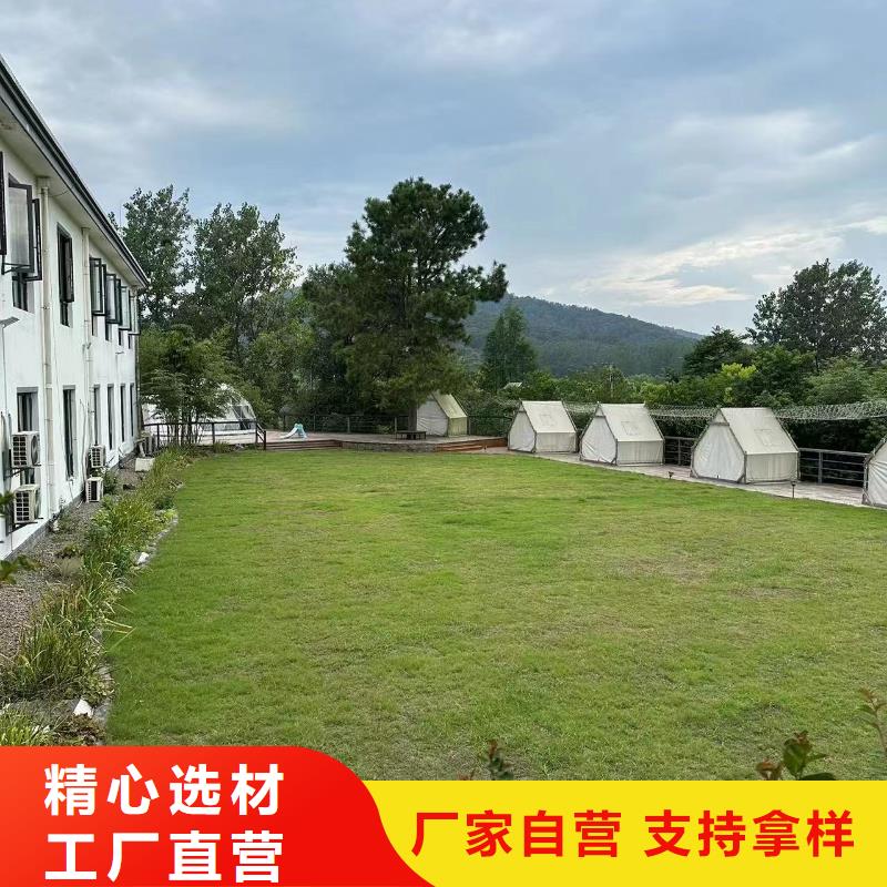 农村别墅免费拿样