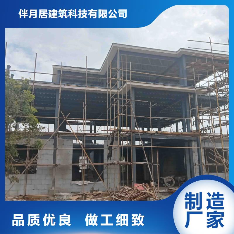 农村别墅免费拿样