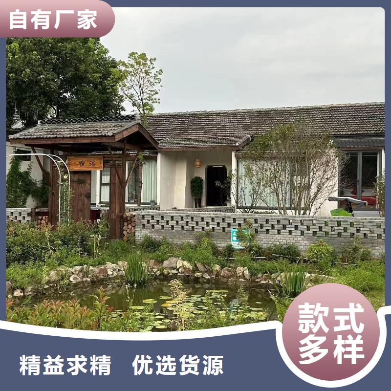 加工定制农村别墅