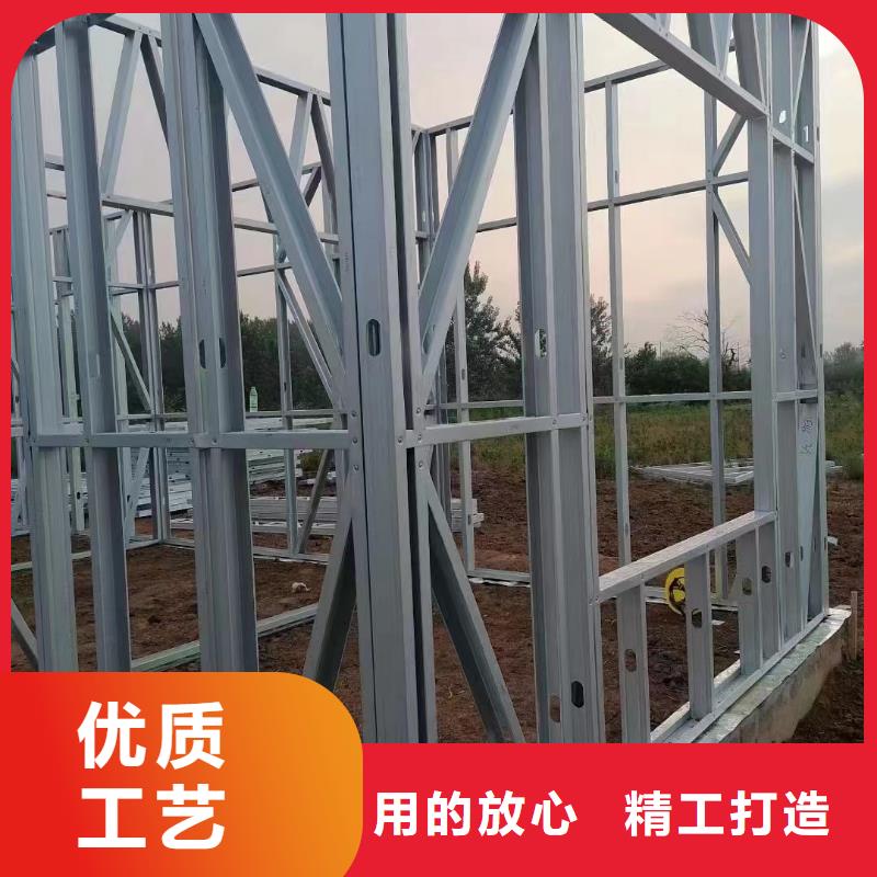 乡村别墅产品介绍