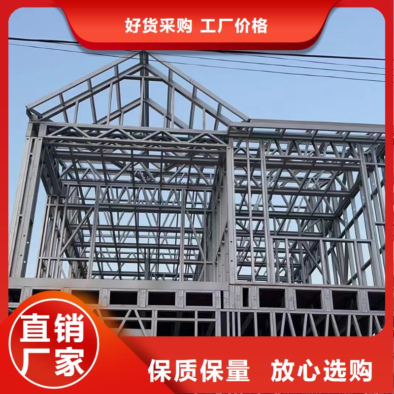 乡村别墅产品介绍