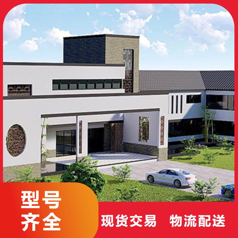 轻钢细节决定品质