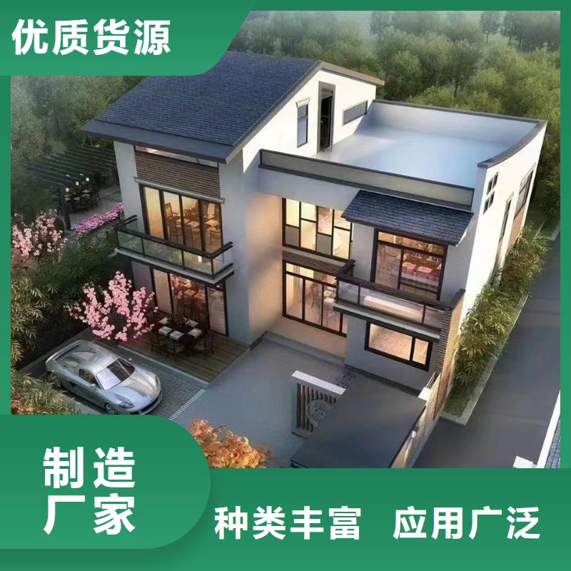 轻钢细节决定品质