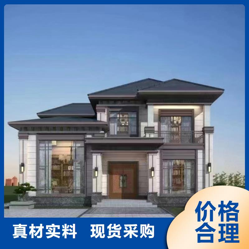 轻钢细节决定品质
