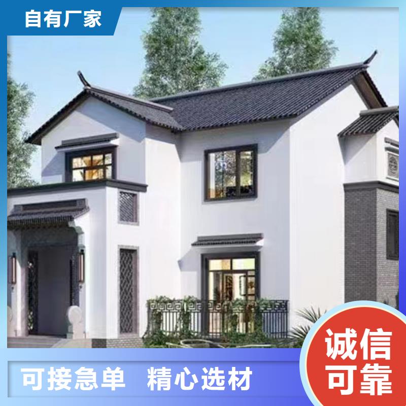 轻钢细节决定品质