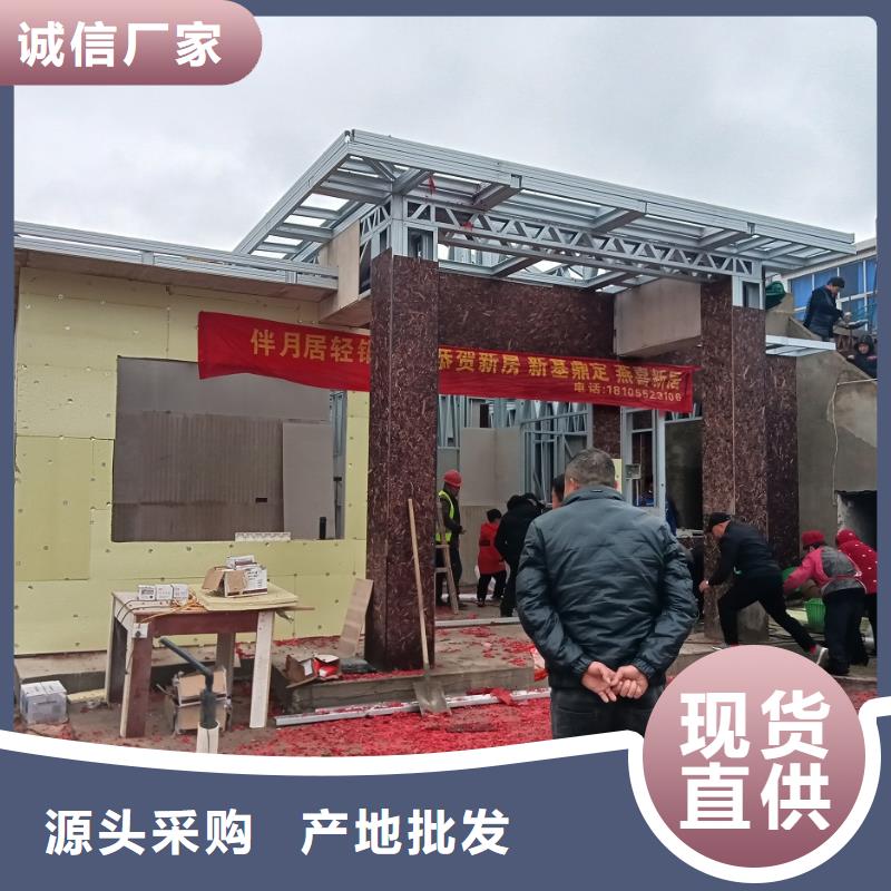自建别墅厂家-交期短