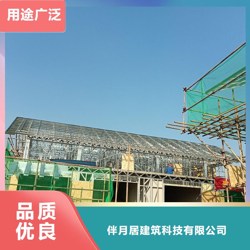 轻钢龙骨质量严格把控
