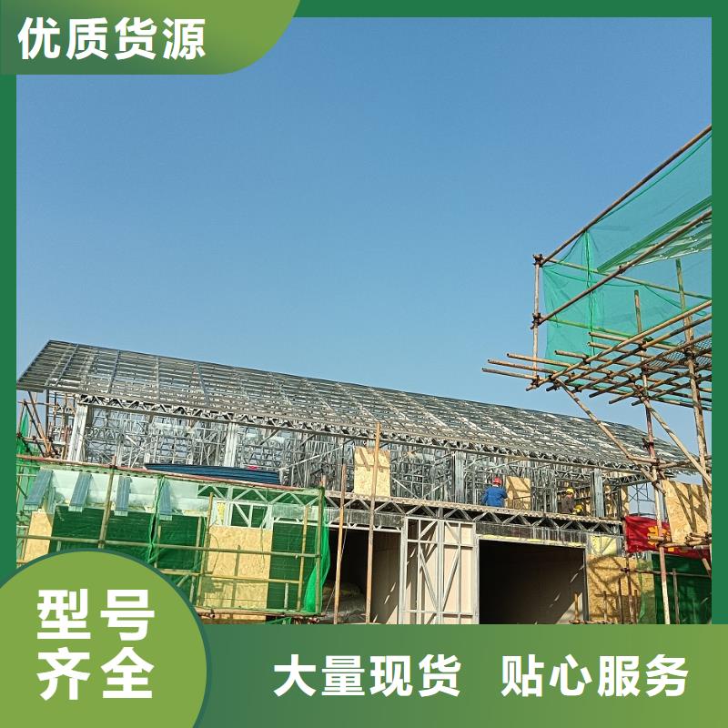 性价比高的小型自建房