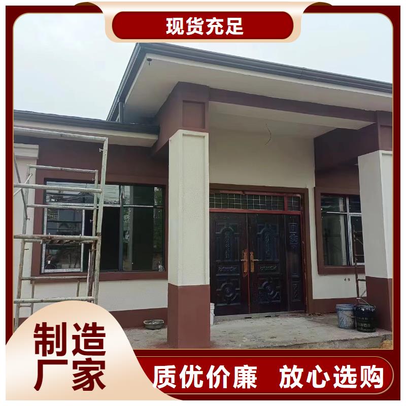 农村自建别墅需要多少钱