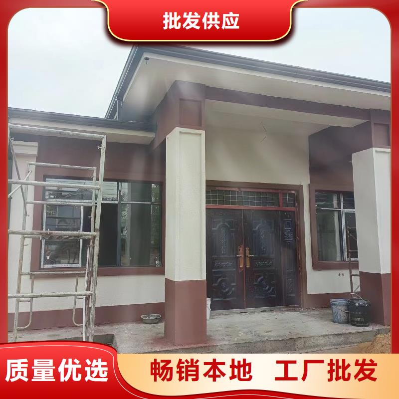 农村老房子厂家_咨询优惠