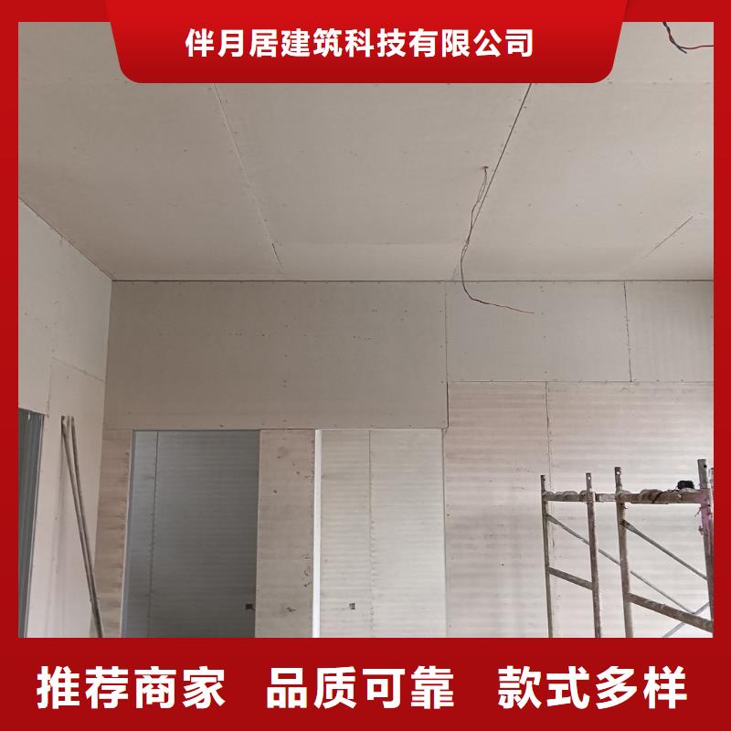 轻钢别墅造型有什么样的