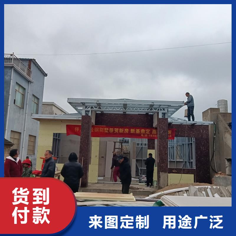 农村自建房不怕同行比质量