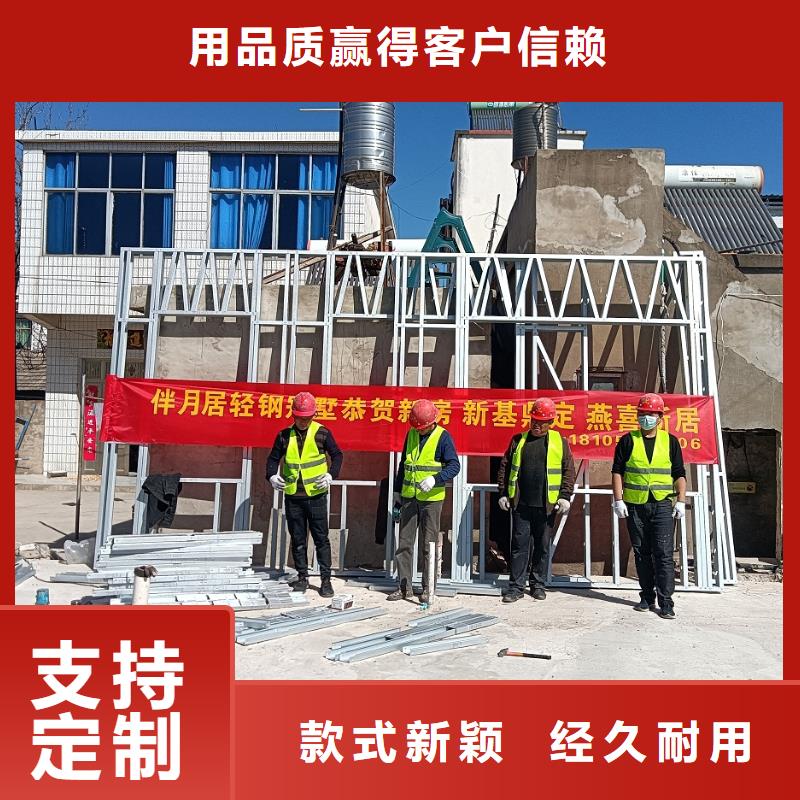 #重钢结构#选择我们