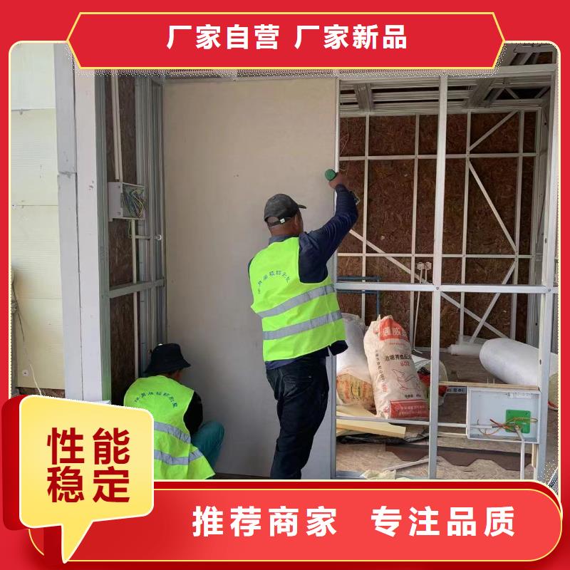实力雄厚的龙骨结构供应商