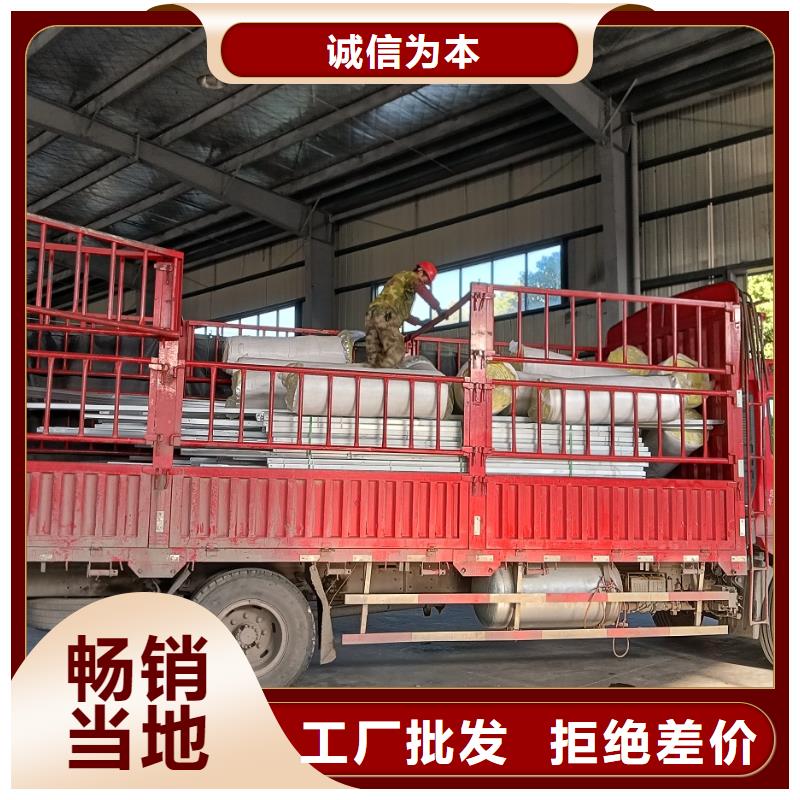 自建房二层-厂家货源欢迎咨询