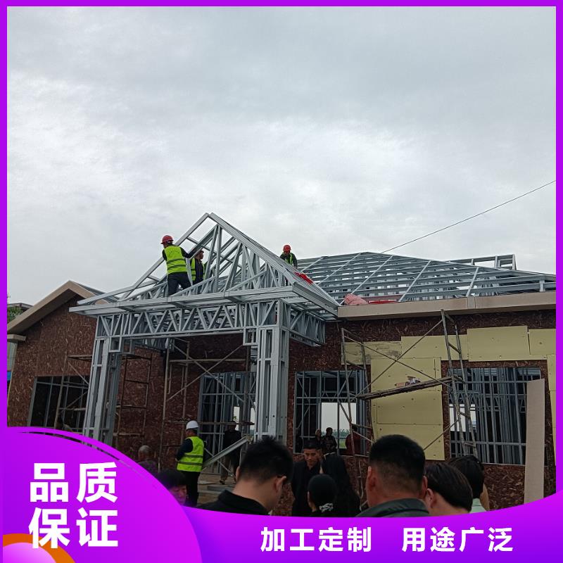 平原县自建房二层安装
