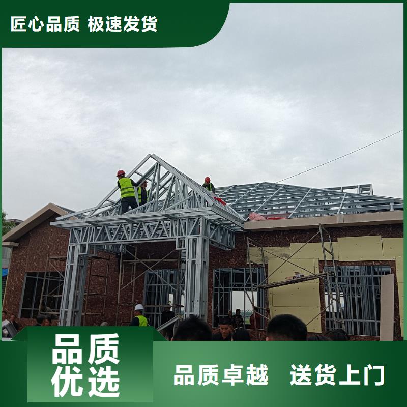 轻钢龙骨质量严格把控