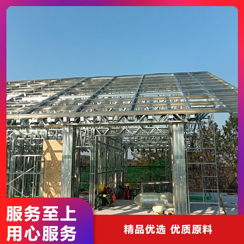 实力雄厚的轻钢房厂家