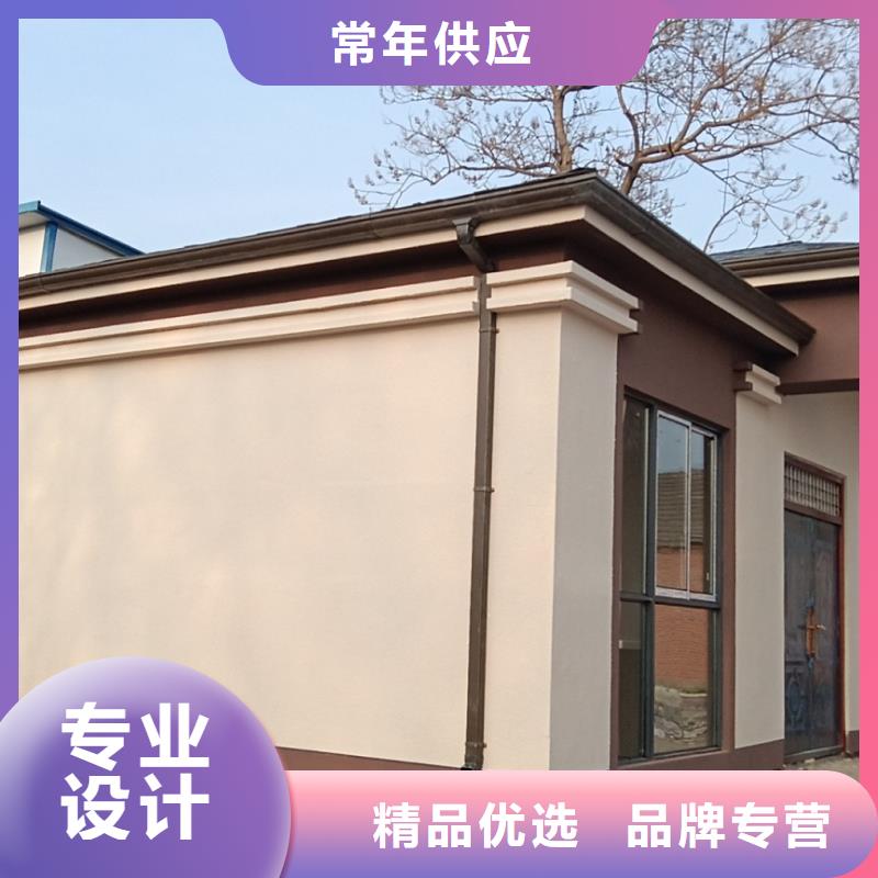轻钢结构别墅品质稳定