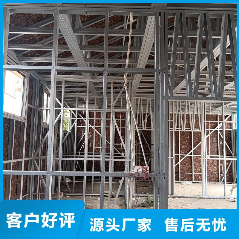 农村自建房不怕同行比质量